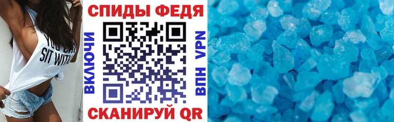 АМФ 98%  Каменск-Шахтинский 