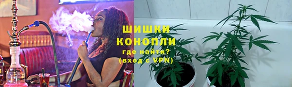 прущие крисы Абдулино