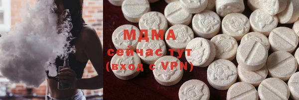 прущие крисы Абдулино