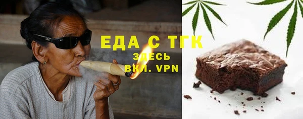 прущие крисы Абдулино