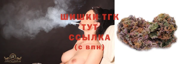 трава Ростов