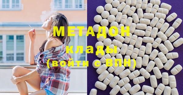 прущие крисы Абдулино