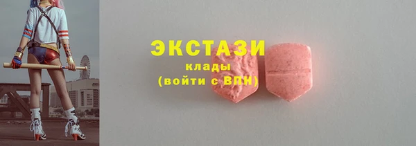 крисы Россошь