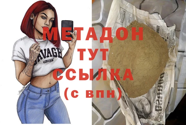 СК Рославль