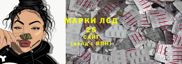 прущие крисы Абдулино