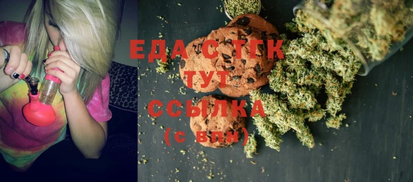 прущие крисы Абдулино