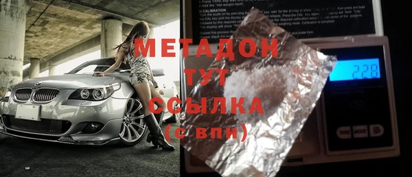 крисы Абаза