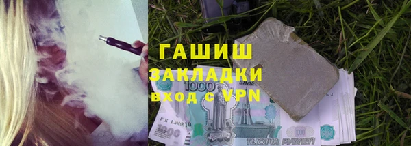 крисы Россошь