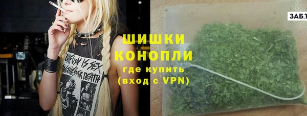 прущие крисы Абдулино