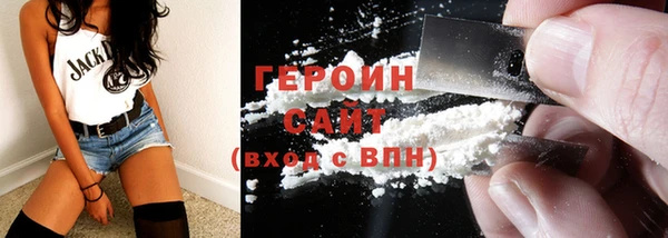 прущие крисы Абдулино