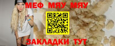 кокаин VHQ Краснодар