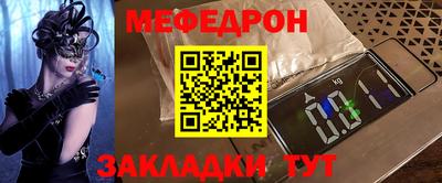 каннабис Краснознаменск