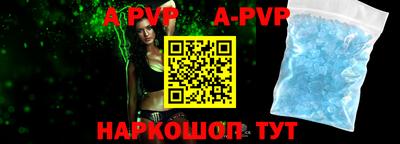 кокаин VHQ Краснодар