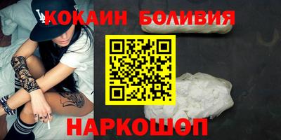 каннабис Краснознаменск