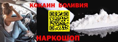 каннабис Краснознаменск