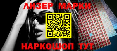 кокаин VHQ Краснодар