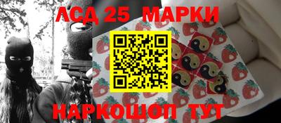 кокаин VHQ Краснодар