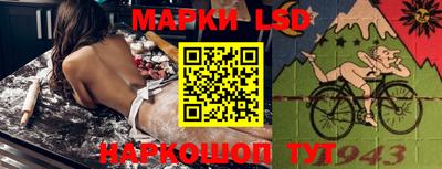 каннабис Краснознаменск