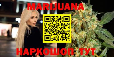 кокаин VHQ Краснодар