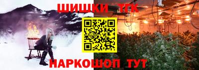 кокаин VHQ Краснодар