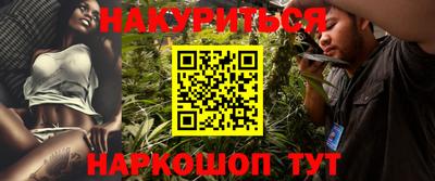 кокаин VHQ Краснодар