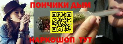 кокаин VHQ Краснодар