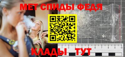 синтетический гашиш Краснокаменск