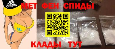 синтетический гашиш Краснокаменск