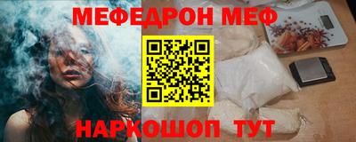 каннабис Краснознаменск
