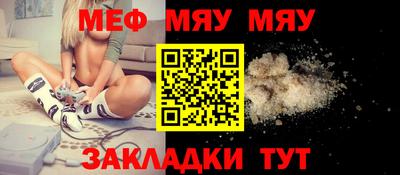 синтетический гашиш Краснокаменск