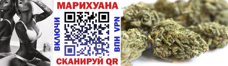 наркота  Каменск-Шахтинский  Шишки марихуана ГИДРОПОН 